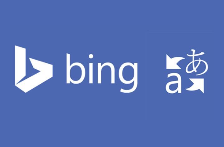 Bing Translator Tips