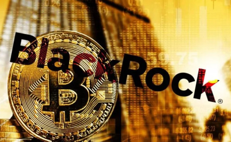 Speculation Grows: BlackRock Bitcoin ETF Could Be on the Verge of Regulatory Approval